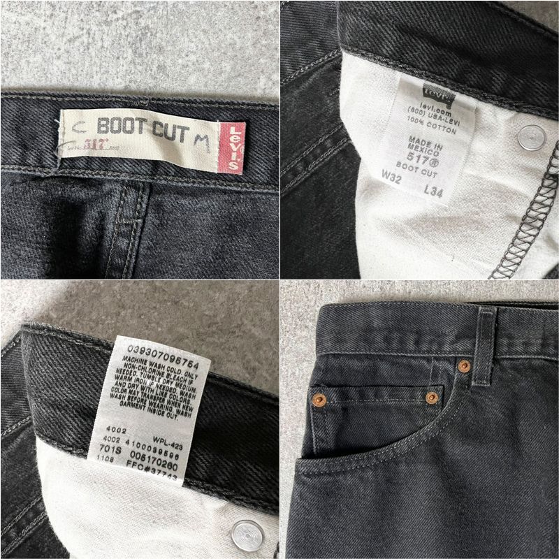 00s Levis 517 フレア ブラック デニム パンツ 32 34 / 00年代