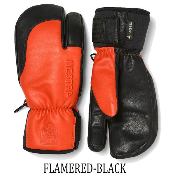 25-26 ヘストラ トポゴアテックススリーフィンガー HESTRA TOPO GTX 3