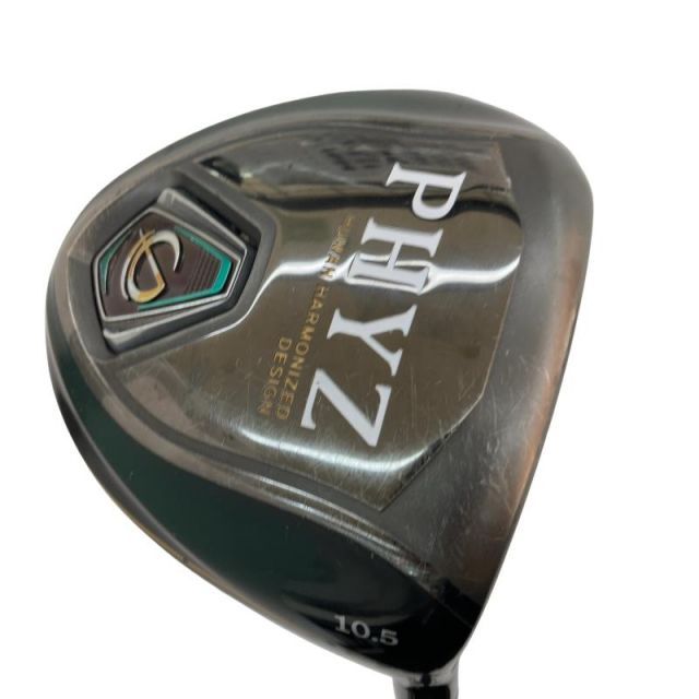 ファイバープレックス未使用品 + 中古品 2026年最新】Yahoo!オークション -#ファイバープレックスの中古品