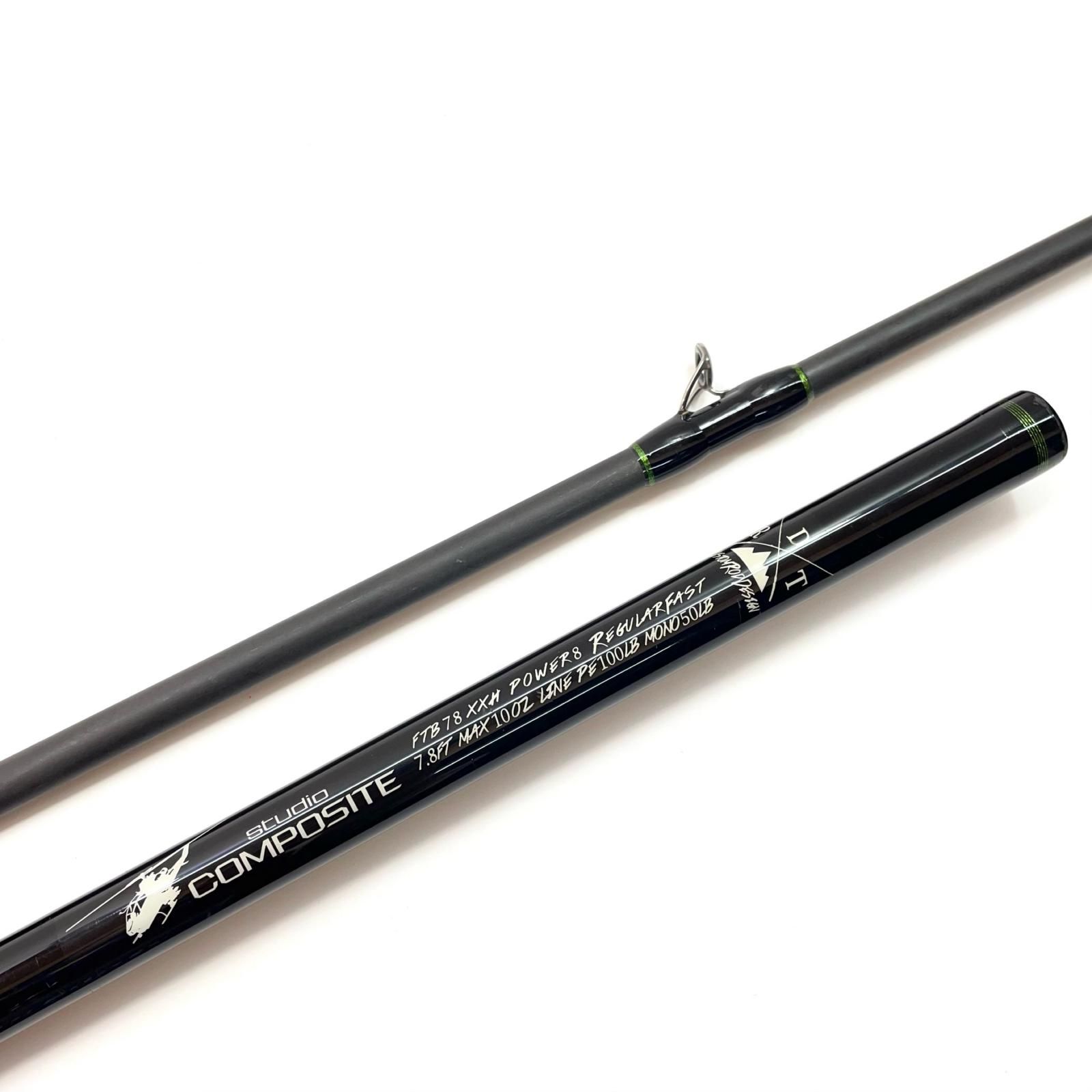尾張小牧店】 中古 ロッド ※付属品なし STUDIO COMPOSITE×DRT