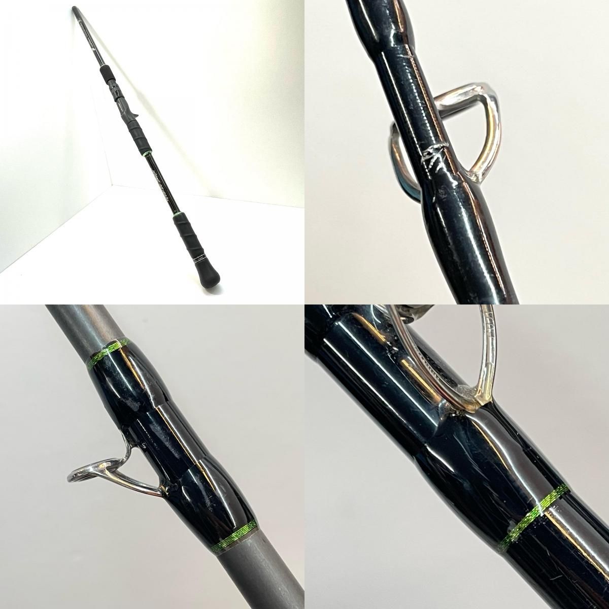 尾張小牧店】 中古 ロッド ※付属品なし STUDIO COMPOSITE×DRT