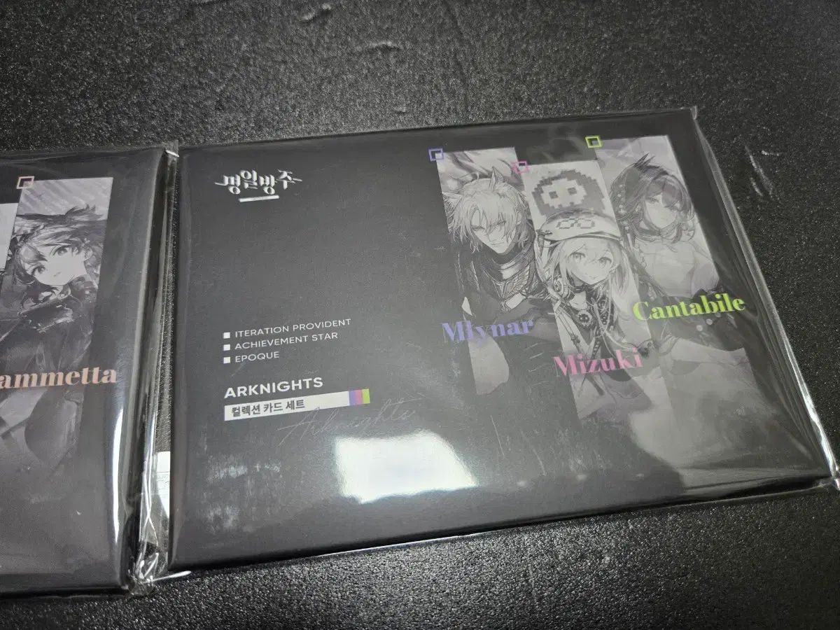 AGF アークナイツ コレクションカードセット アークナイツ大陸版】グッズ「コレクションカードセット」 | ゲームの