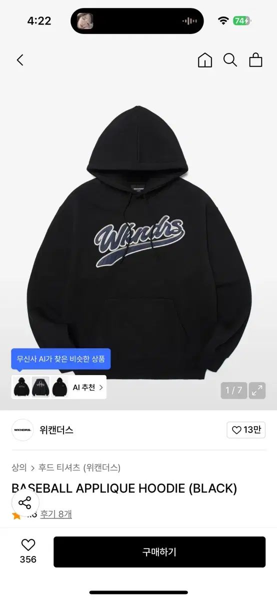 購入 kmrii long tshirtお兄系 archive グランジ レア