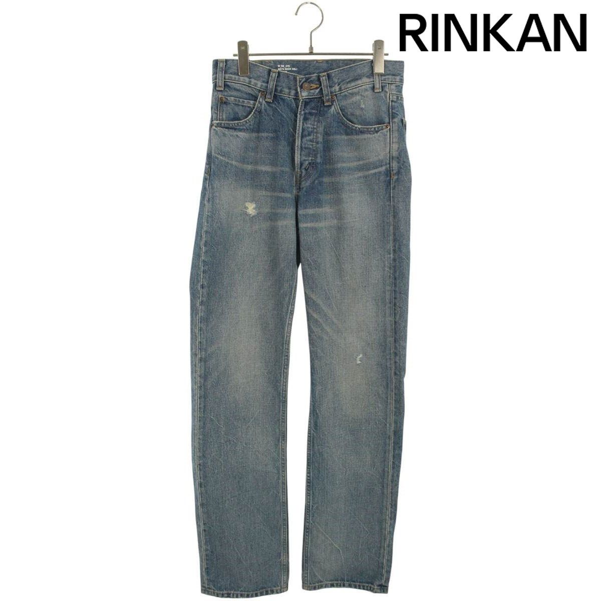 セリーヌ 2N574662X ダメージ加工カートデニムパンツ メンズ 26インチ