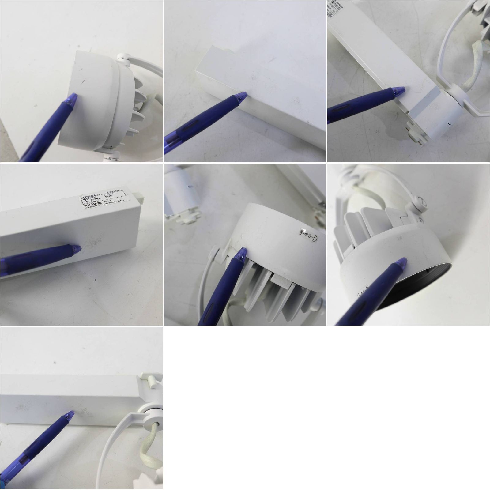 4個セット】 遠藤照明 ERS6170W ダクトレール用 LEDスポットライト