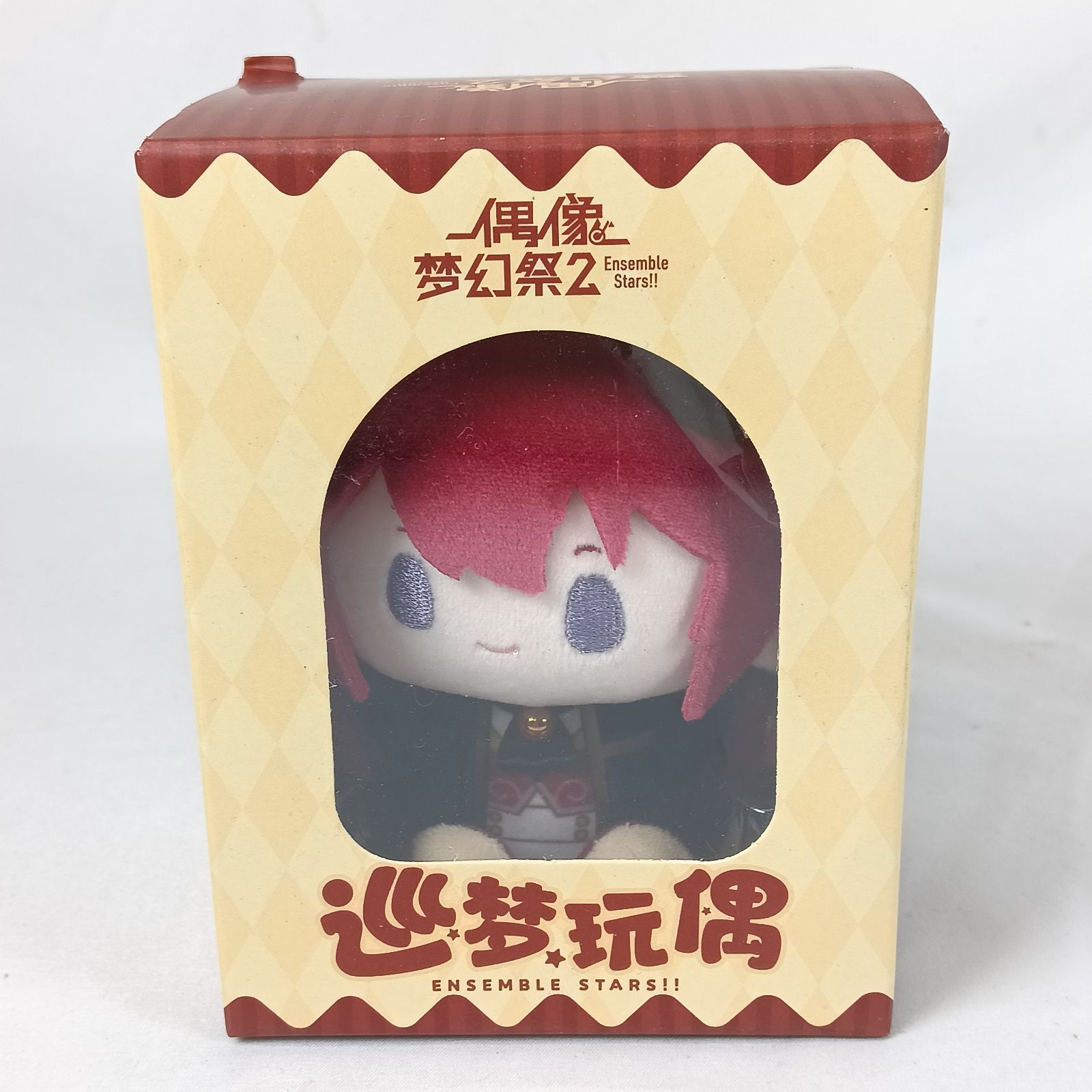 あんスタ　朱桜　司　ぬいぐるみ　中国 あんスタ 中国限定 巡夢 ぬいぐるみキーチェーン 朱桜司（すおう