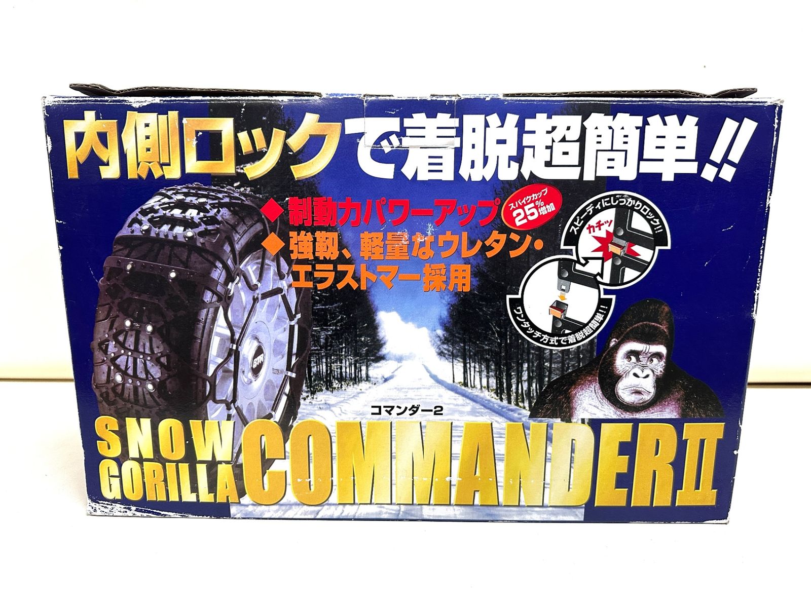 スノーゴリラ コマンダー2 CK30 非金属 タイヤチェーン KEIKA 付属品の 