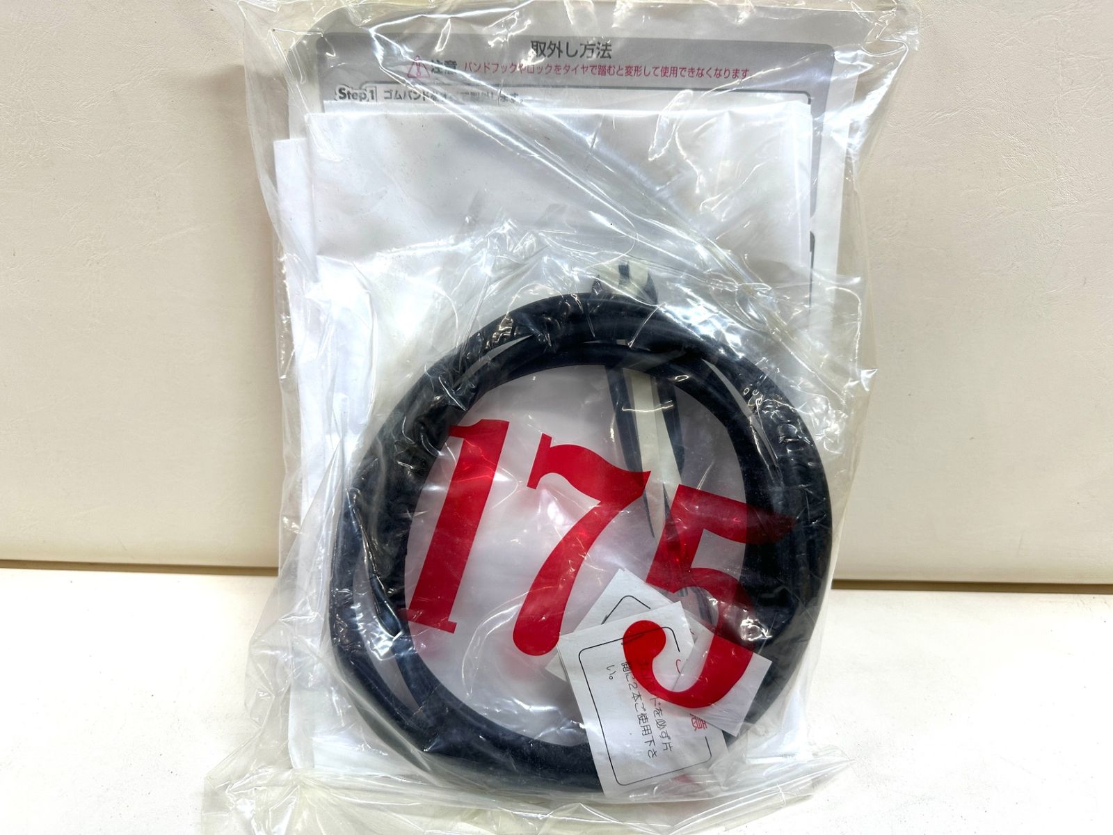 スノーゴリラ コマンダー2 CK30 非金属 タイヤチェーン KEIKA 付属品の 