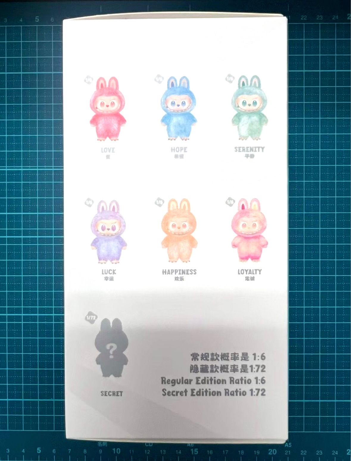 正規品・未開封】ラブブ Labubu Big into Energy 1ピース ぬいぐるみ 