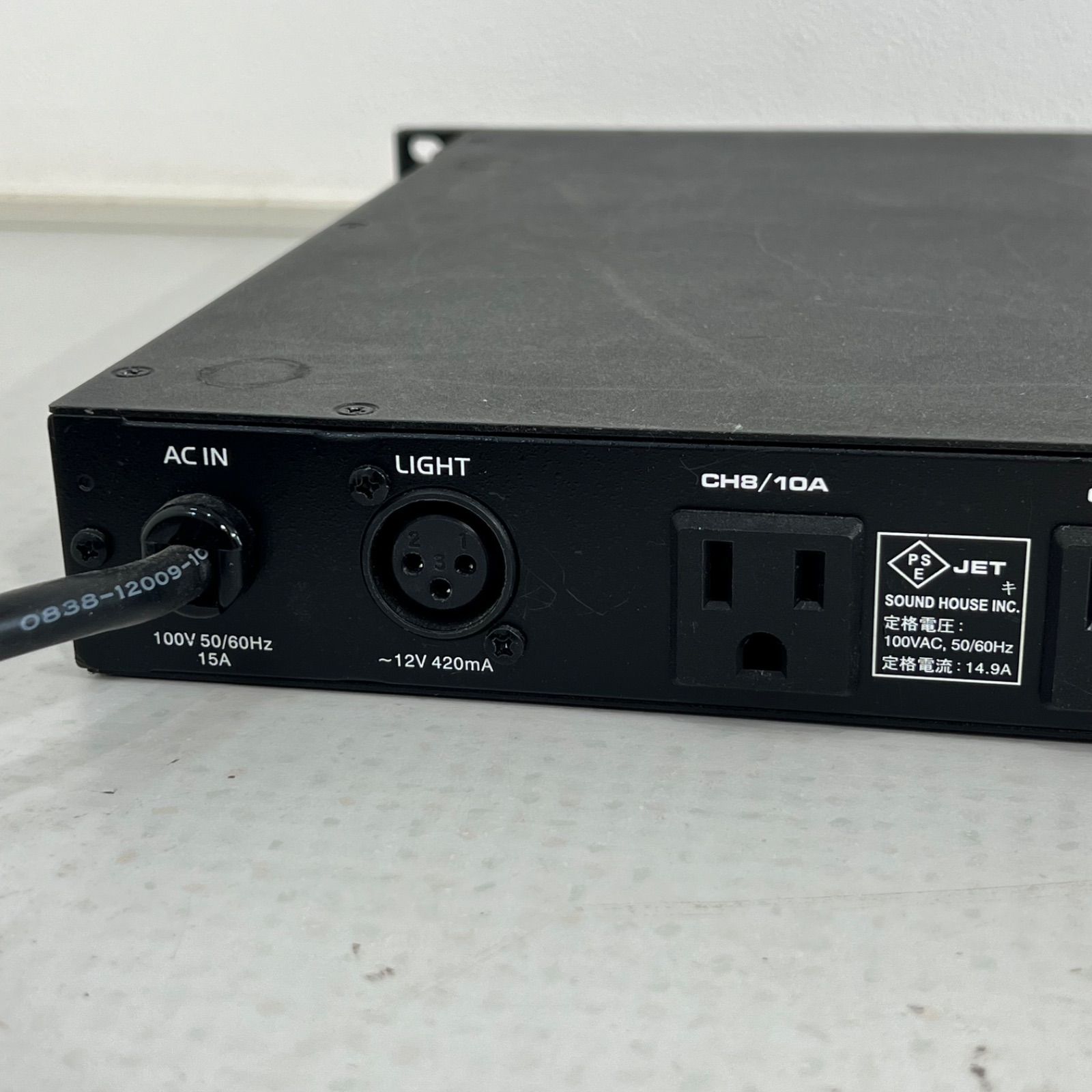 ClassicPro クラシックプロ PD12 パワーディストリビューター パワー