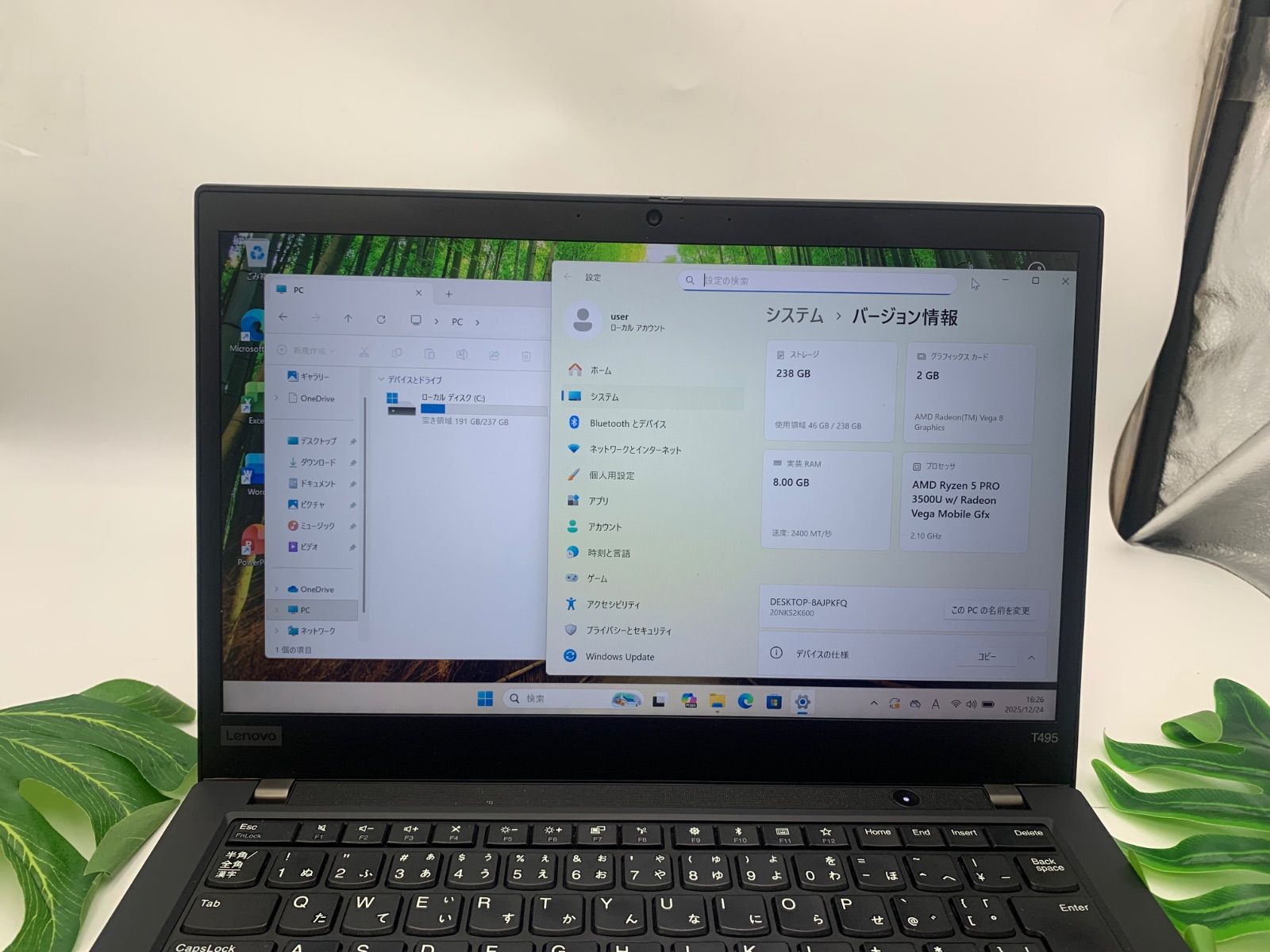 Lenovo ThinkPad T495(Ryzen 5 PRO 3500U 8GB SSD256GB - メルカリ