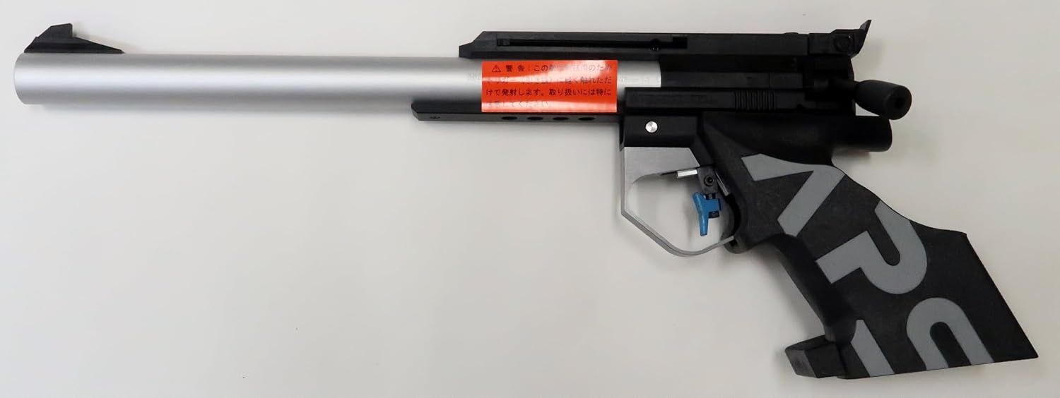 マルゼン MARUZEN エアガン APS-1 グランドマスター スターターセット