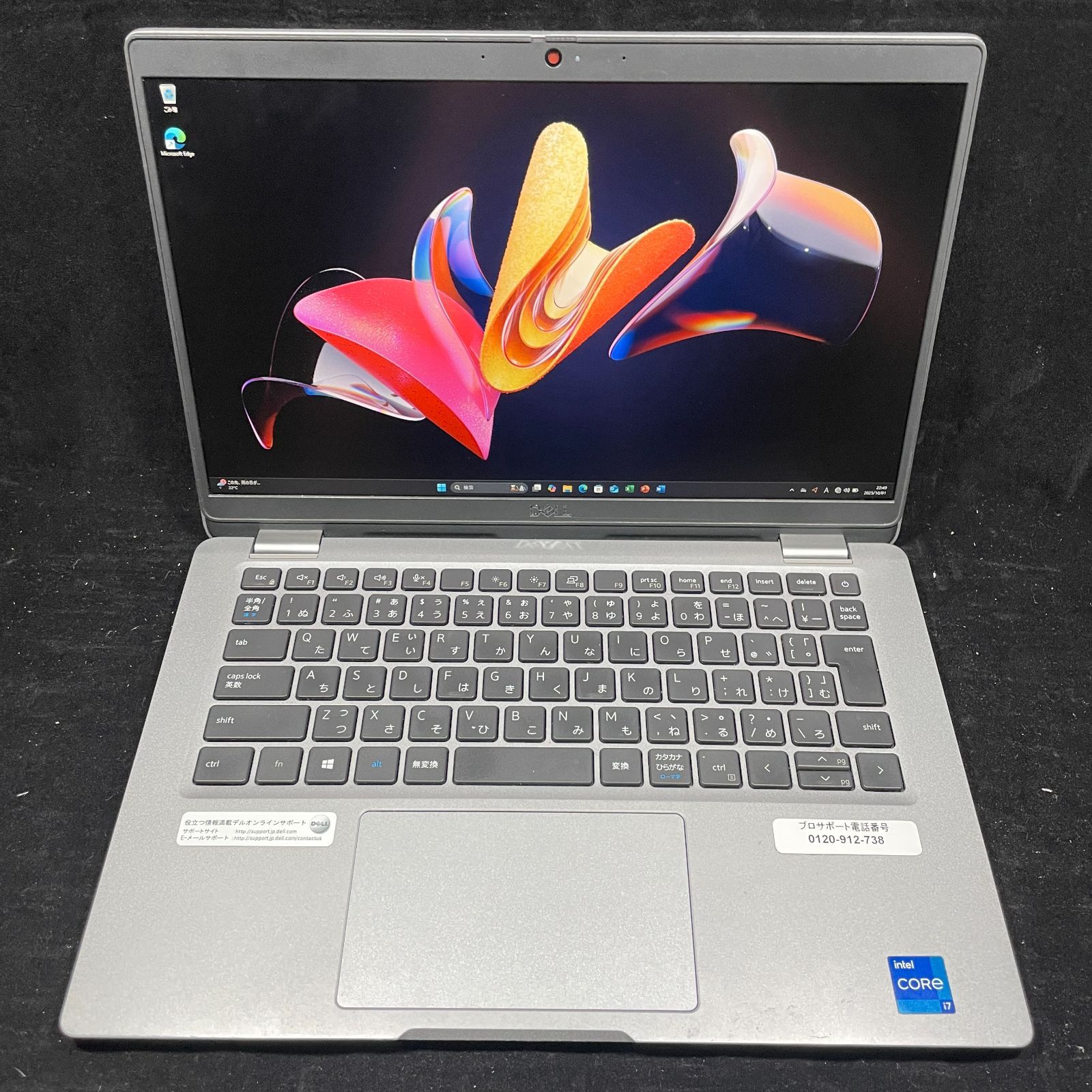 【2022年製】DELL Latitude 5320 11世代i7 16GB Dell Latitude 5320 ☘️i7第11世代☘️ メモリ16GB Amazon.com: Dell