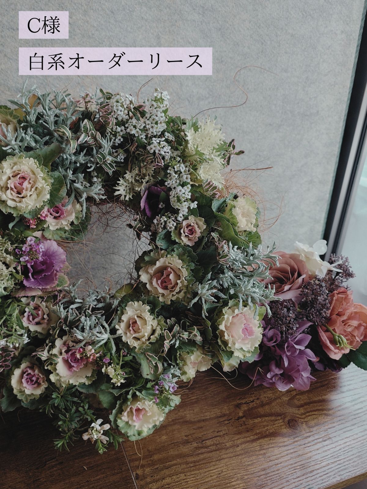 CHANEL様 ご確認用 【公式通販】