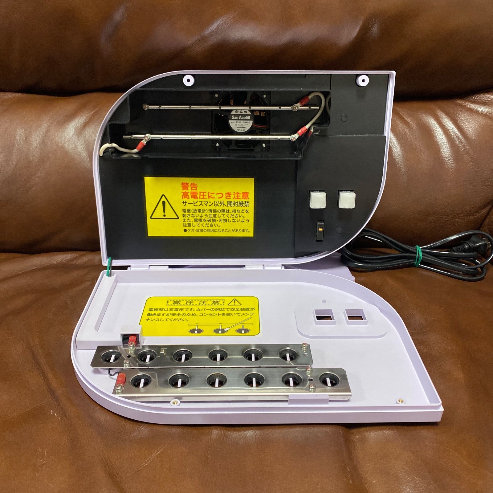 ✡️良品/後期タイプ✡️滝風イオンメディック✡️空気清浄活性器