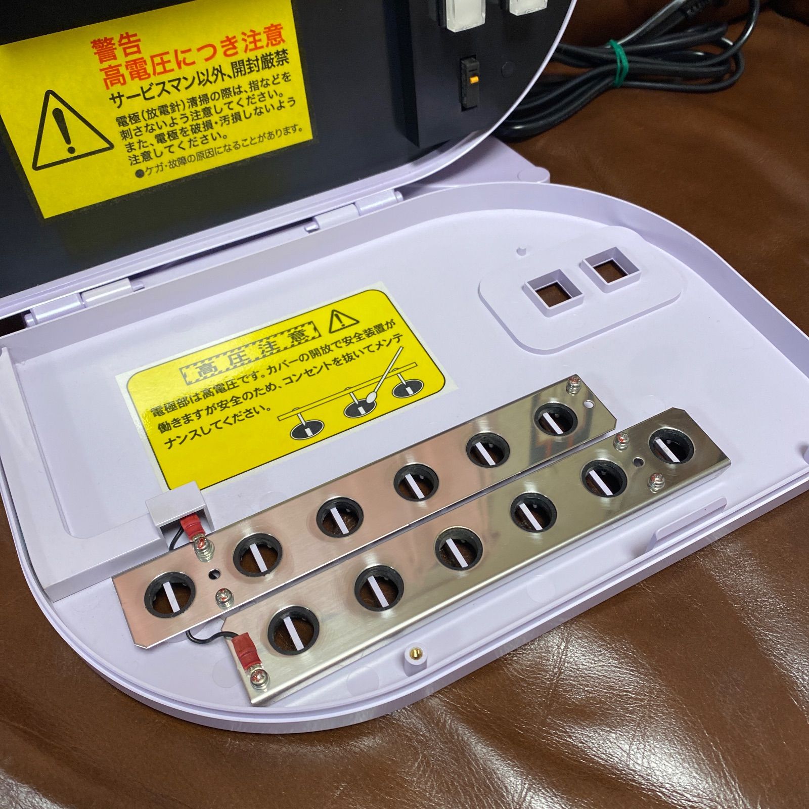 ♻️滝風イオンメディック♻️アップドラフト♻️空気清浄機♻️イオン発生♻️パープル ✡️良品/後期タイプ✡️滝風イオンメディック✡️空気清浄活性器