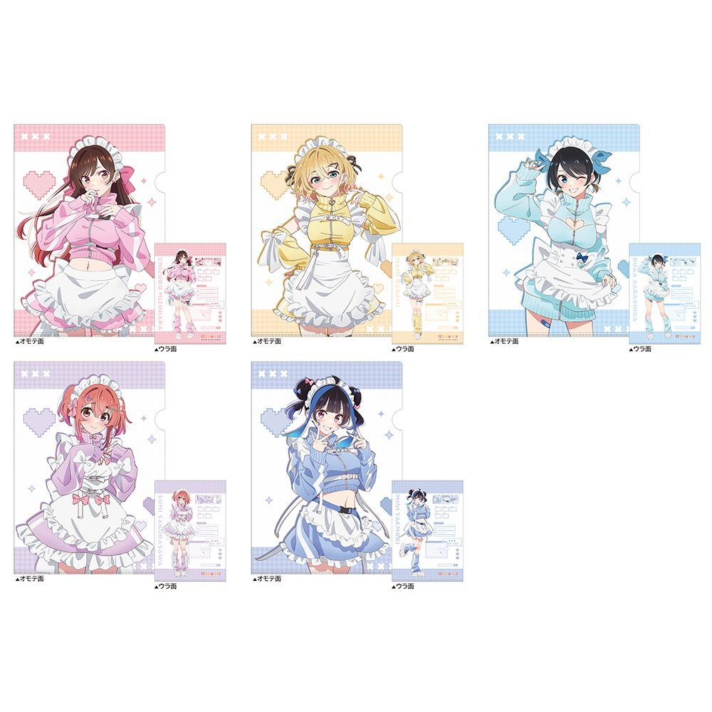 新品】彼女、お借りします クリアファイル 八重森みに ジャージメイド