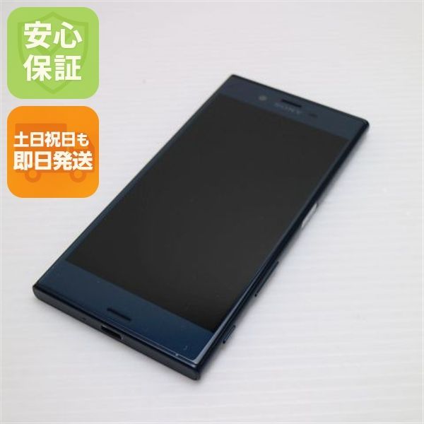 新品同様 SO-01J Xperia XZ ブルー 即日発送 スマホ DoCoMo SONY 本体