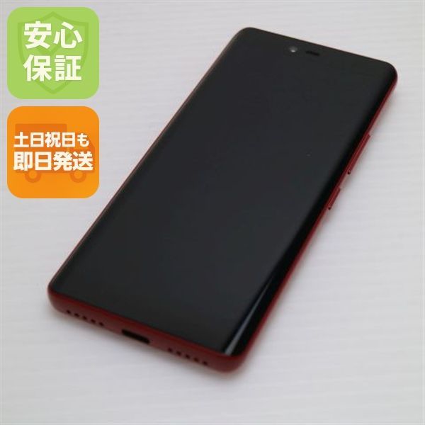 新品同様 Rakuten Hand クリムゾンレッド 即日発送 スマホ 白ロム 楽天