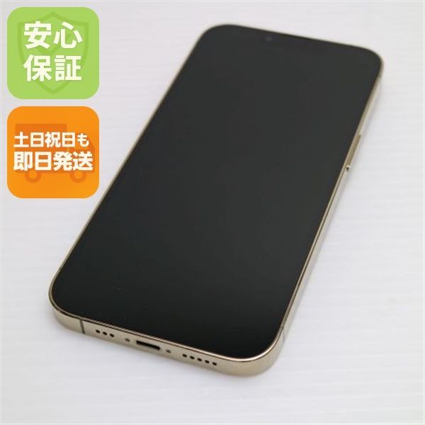 良品中古 SIMフリー iPhone13 Pro 128GB ゴールド 白ロム 本体 即日