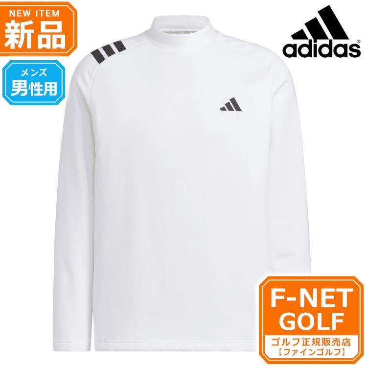 新品【ホワイト】2025年 秋 冬 モデル adidas アディダス ゴルフウェア