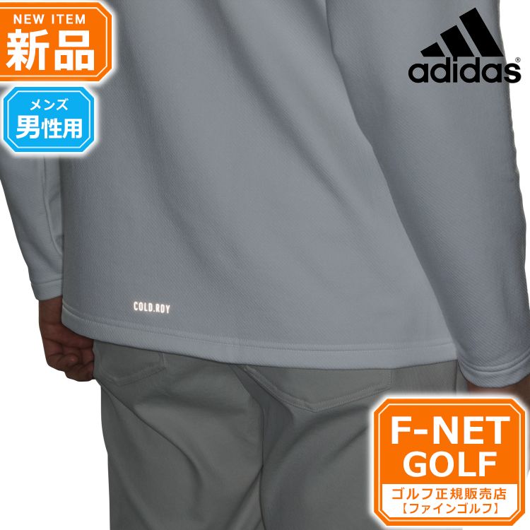 新品【ホワイト】2025年 秋 冬 モデル adidas アディダス ゴルフウェア