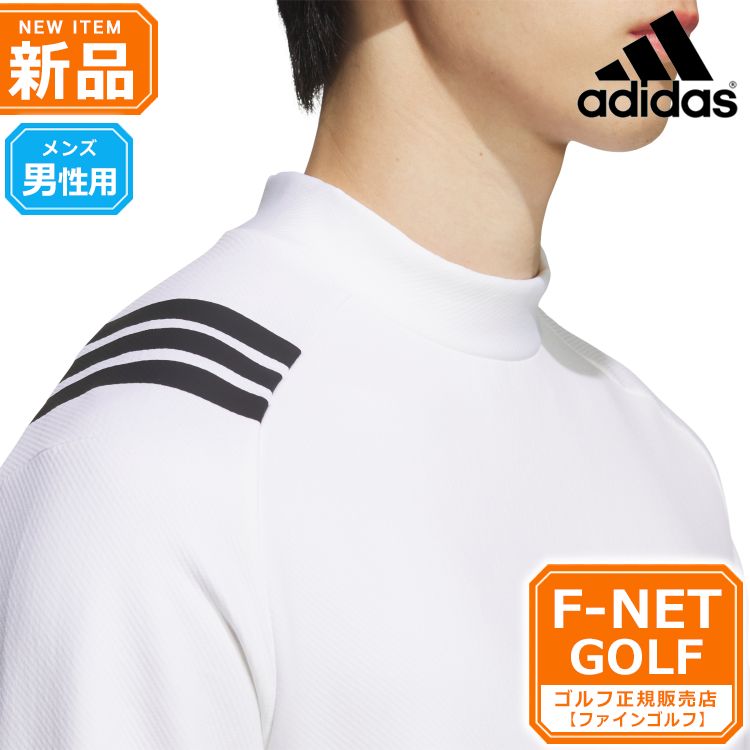アディダスゴルフ COLD. RDYスリーストライプスLSモックシャツ メンズ ゴルフ ウェア 「ADIDAS GOLF JVV04」 2025年秋冬モデル 新品【ホワイト】2025年 秋 冬 モデル adidas アディダス ゴルフウェア