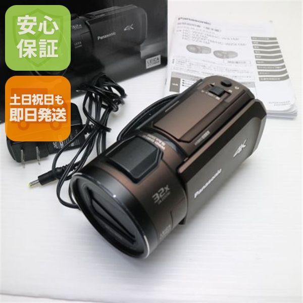 【専用出品】Panasonic HC-VX1M masaretto_2024110257680-008004-