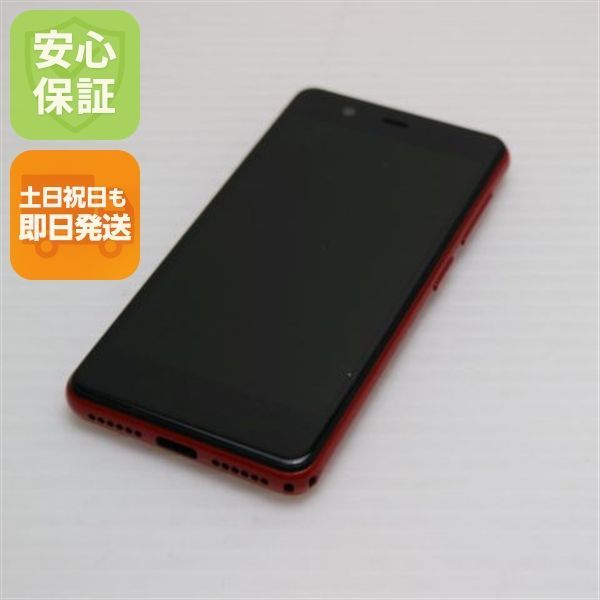 新品同様 Rakuten Mini クリムゾンレッド 即日発送 スマホ 白ロム 楽天