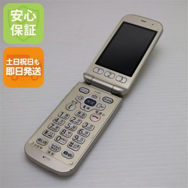 美品 F-01G らくらくホン ベーシック4 ゴールド 即日発送 ガラケー