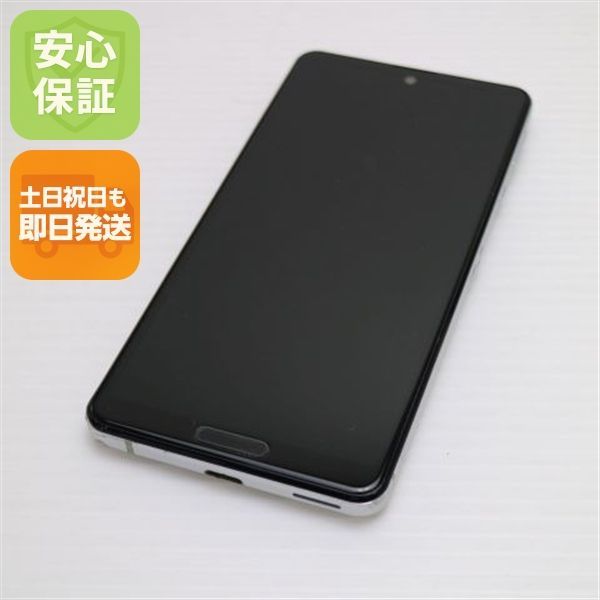 SHARP AQUOS sense4 　SH-M15 SIMフリー 　シルバー レンタル] シャープ AQUOS sense4 SH-M15 SIMフリー シルバー - Rentio