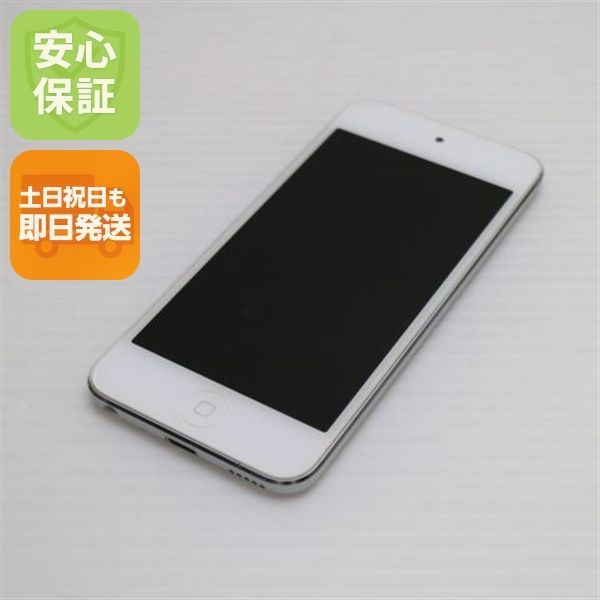 超美品 iPod touch 第7世代 32GB シルバー 即日発送 Apple オーディオ