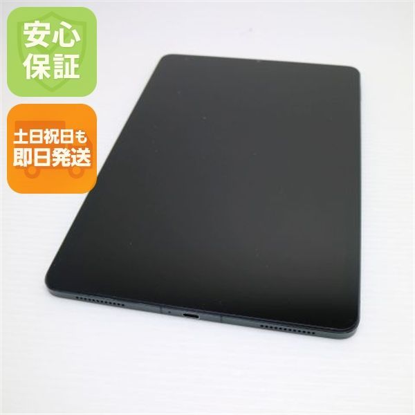 (中古美品)Xiaomi pad 5 本体　256GB 中古美品)Xiaomi pad 5 本体 256GB Xiaomi Pad 5 6GB+256GB 中古価格
