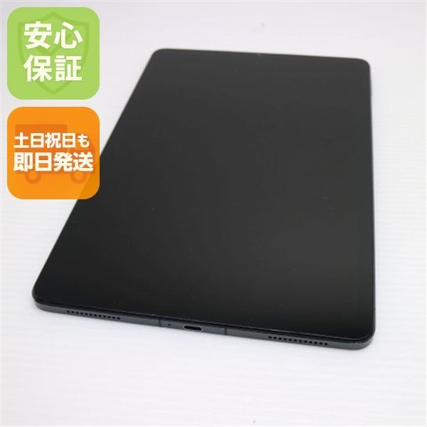 Xiaomi Pad 5 128GB 中古 良品中古 Xiaomi Pad 5 128GB グレー タブレット 即日発送 あすつく