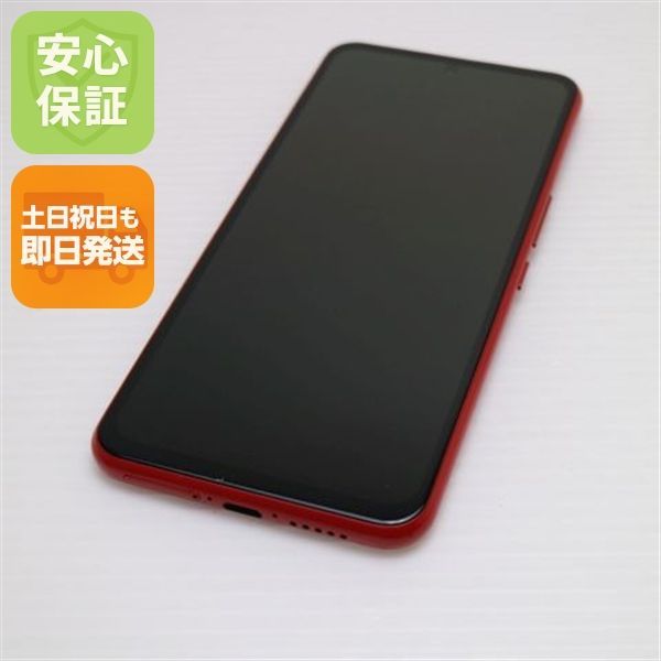 Rakuten BIG　ZR01 クリムゾンレッド　 スマートフォン ZR01 Rakuten BIG 128GB SIMフリー 中古 スマホ スマートフォン C