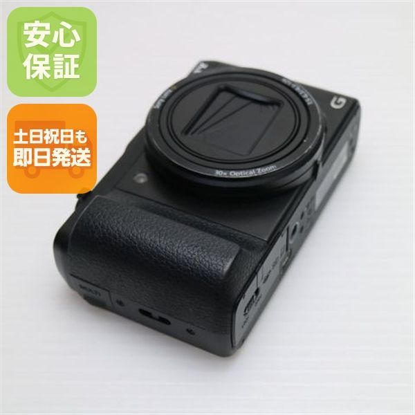 ✨極美品✨ソニー HX-50V❤旅行に最適な万能機！ SONY DSC-HX50V デジカメ 【公式通販】