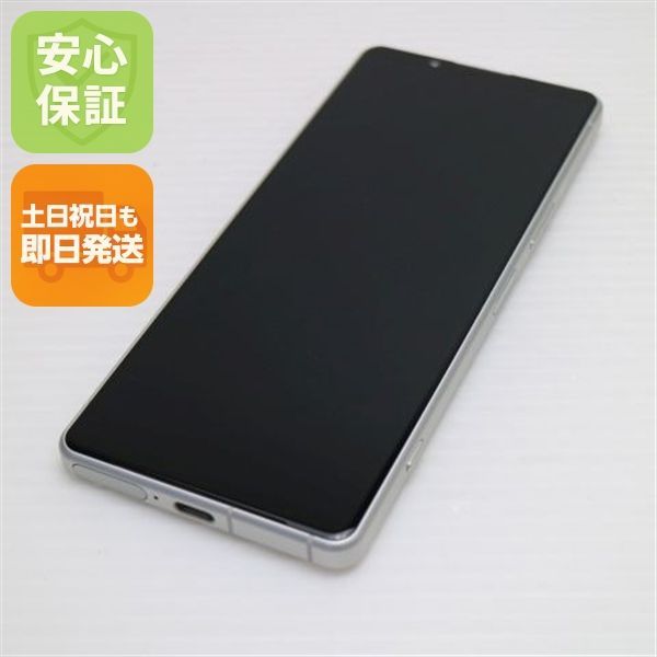 SONY Xperia 5 IV au SOG09 エクリュホワイト SONY 〔中古〕Xperia 5 IV 128GB エクリュホワイト SOG09 au SIMフリー