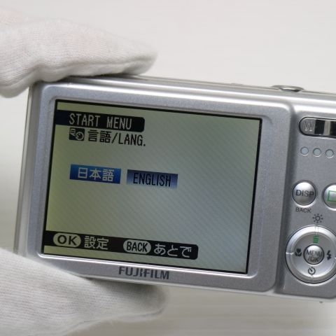 中古 FinePix J30 シルバー 即日発送 FUJIFILM デジカメ デジタル