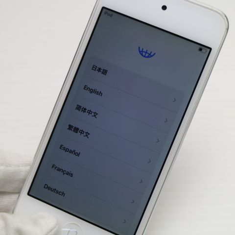 iPod touch第7世代32GB音楽プレーヤー新品バッテリー超美品シルバー Apple iPod touch 第7世代 [32GB] 価格比較 - 価格.com