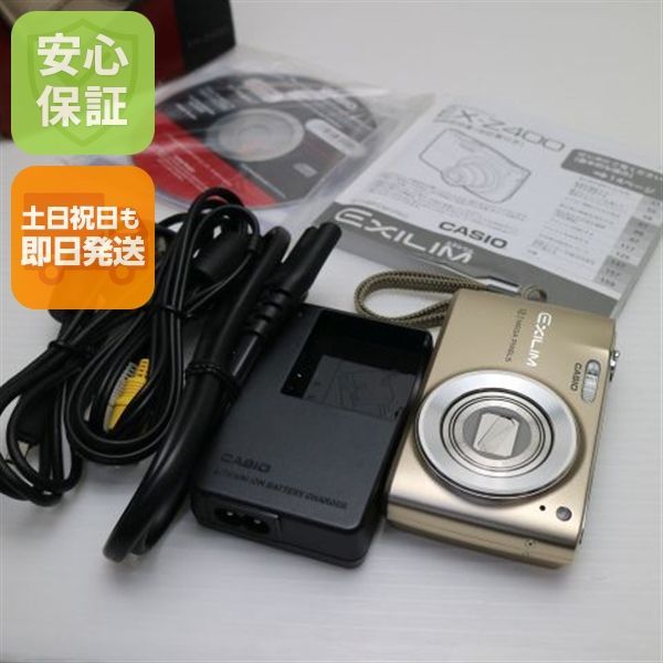 超美品 EX-Z400 ゴールド 即日発送 CASIO EXILIM デジカメ 本体 土日祝