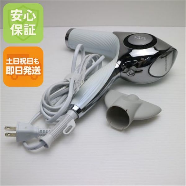 超美品 RE-AB ReFa BEAUTECH DRYER リファビューテックドライヤー