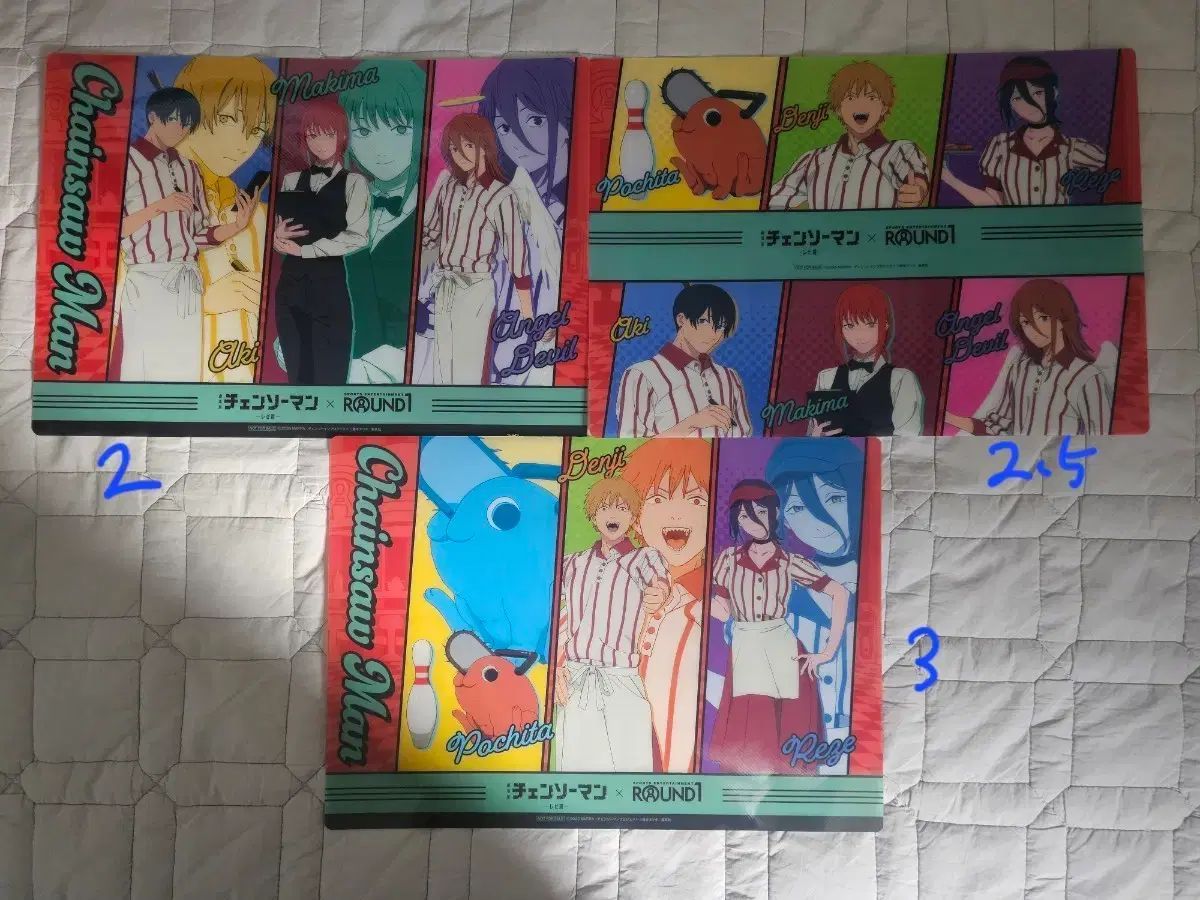 チェンソーマン レゼ編 ラウンドワン コラボ B4 プラスチック マット