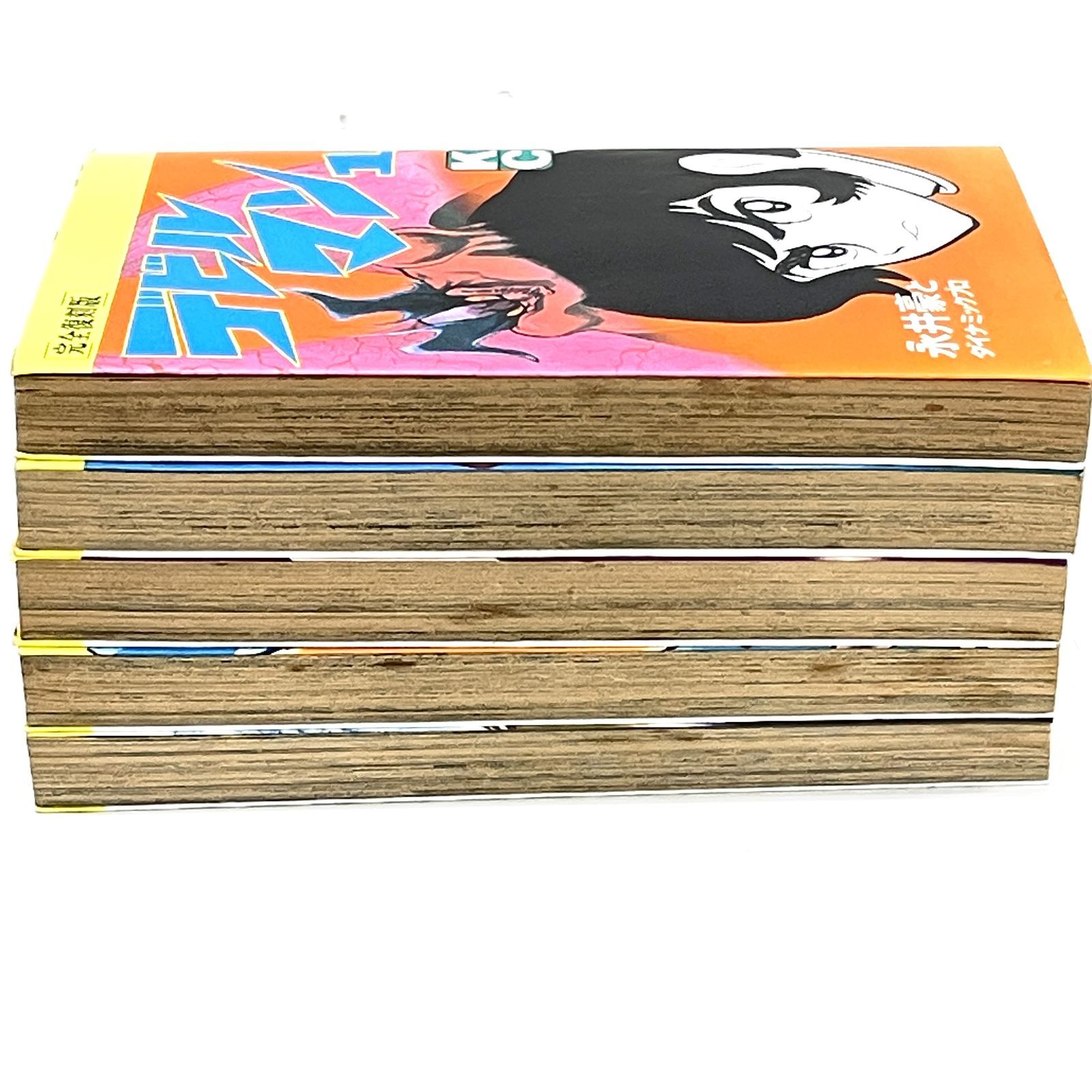 漫画】デビルマン 1巻～5巻 全5巻完結 全巻セット 完全復刻版 永井豪