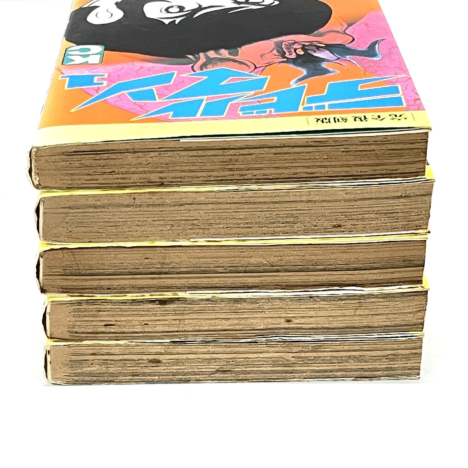 漫画】デビルマン 1巻～5巻 全5巻完結 全巻セット 完全復刻版 永井豪