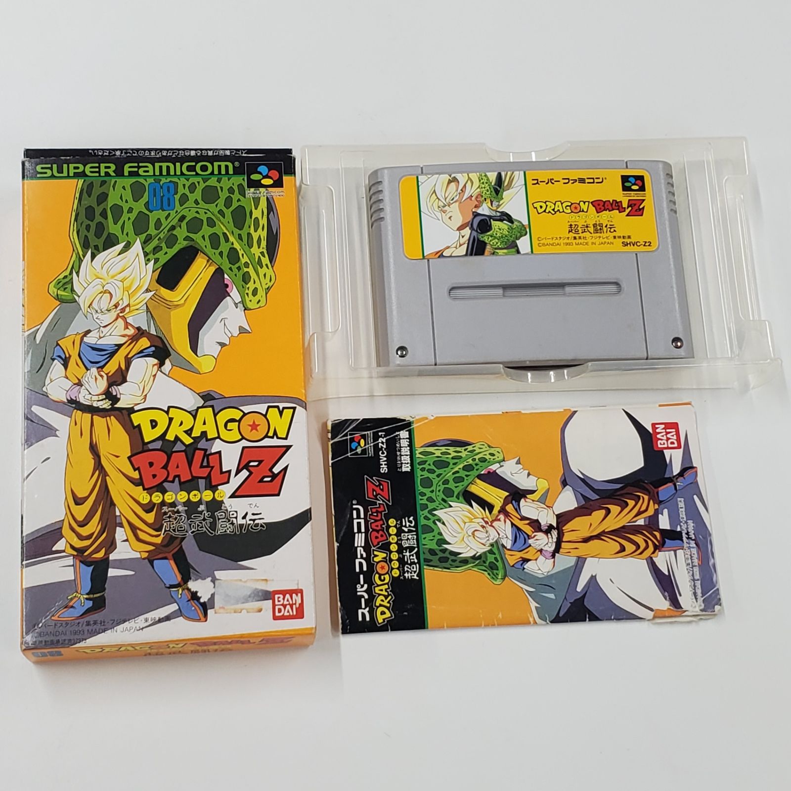 SFCソフト「ドラゴンボールスーパー武闘伝」中古動作品の出品です。 ドラゴンボールZ 超武闘伝 スーパーファミコンソフト 動作確認済み 外