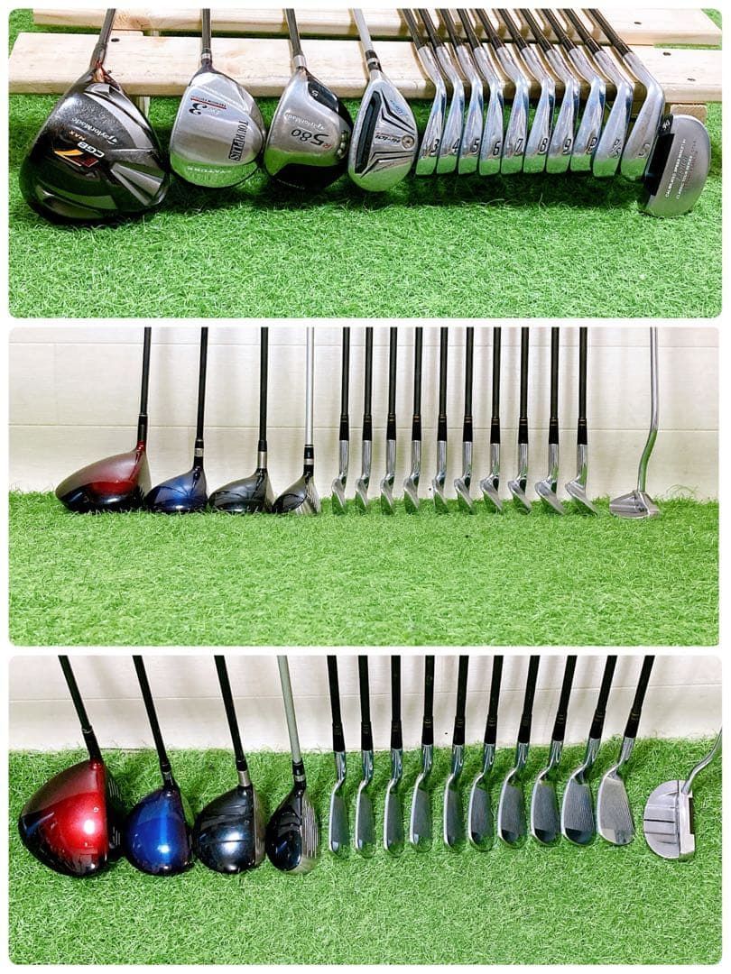 M テーラーメイド 初心者オススメ ゴルフクラブセット メンズ 15本