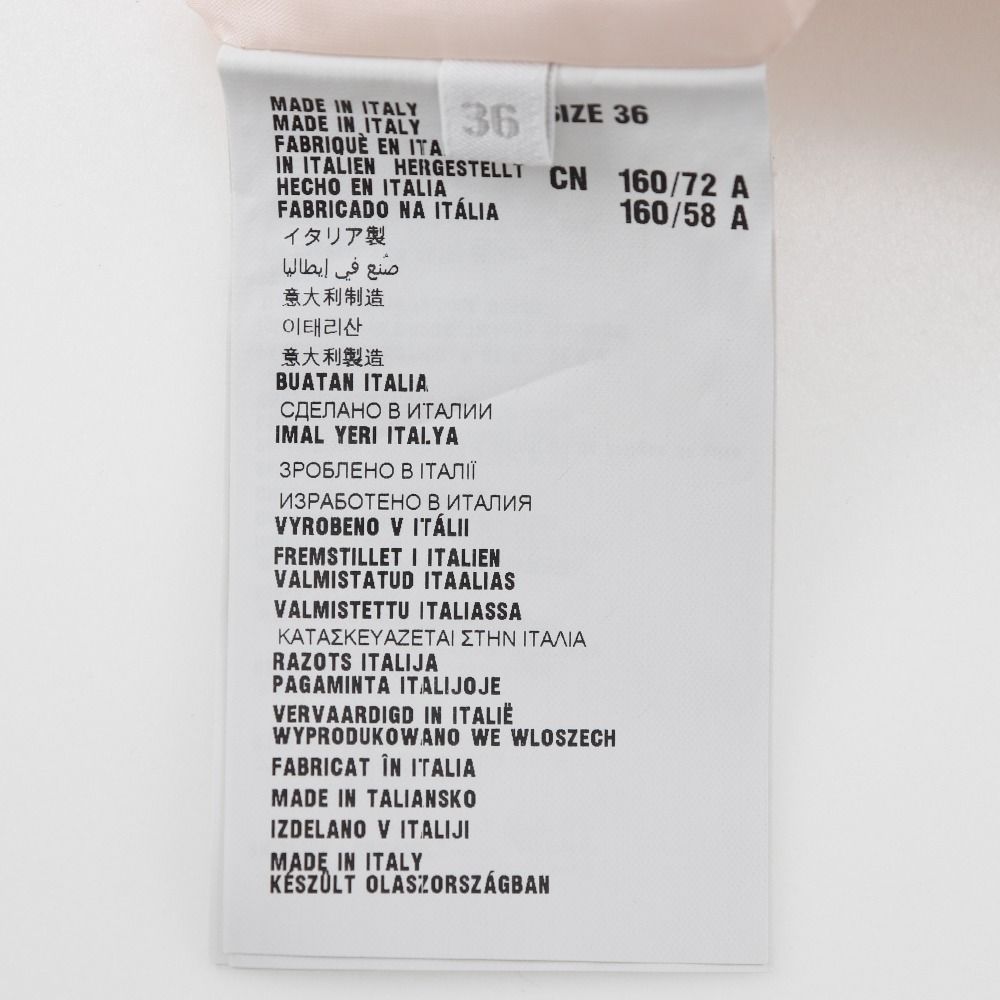 PRADA】プラダ ポリエステル ピンクベージュ レディース ワンピース