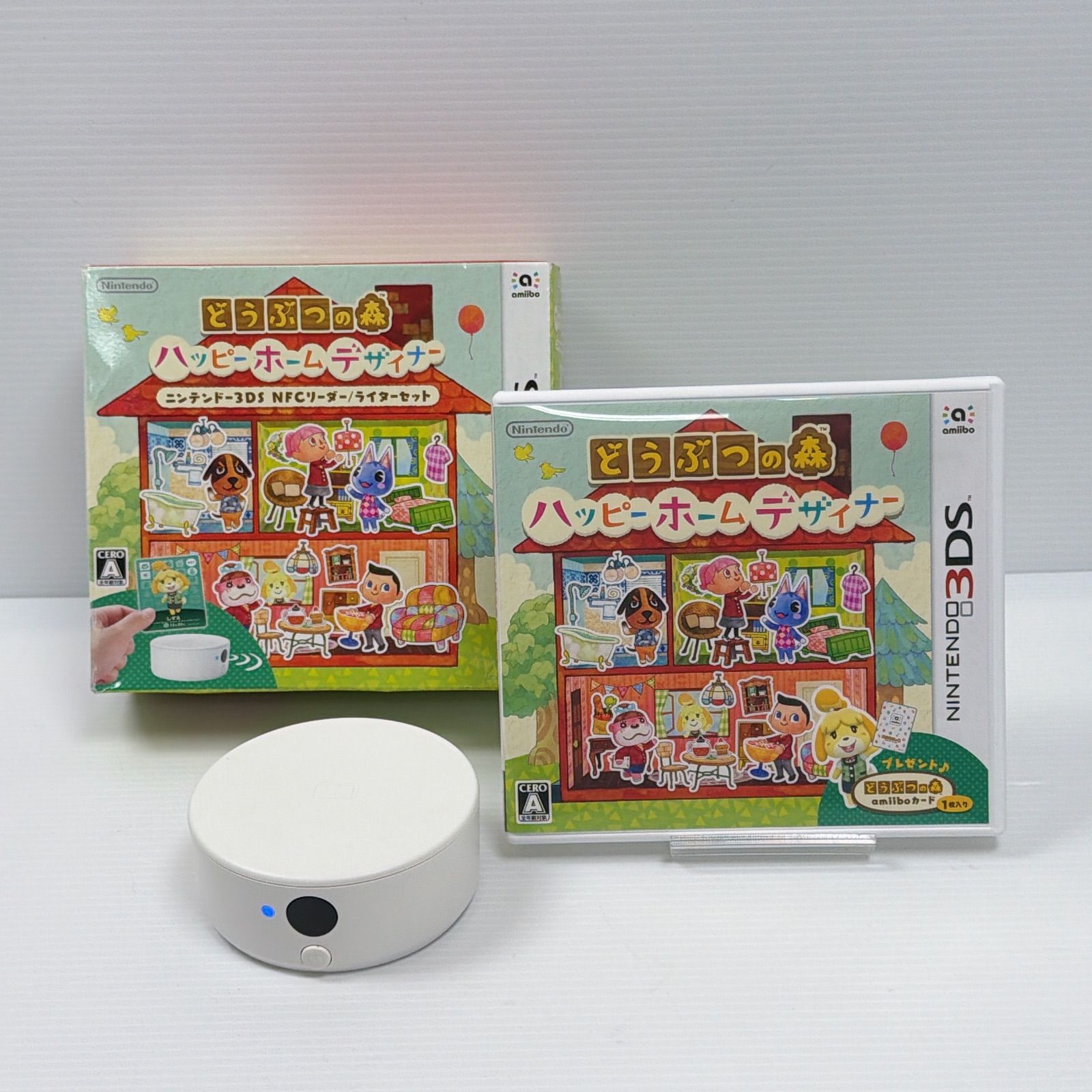 ニンテンドー どうぶつの森 ハッピーホームデザイナー ニンテンドー