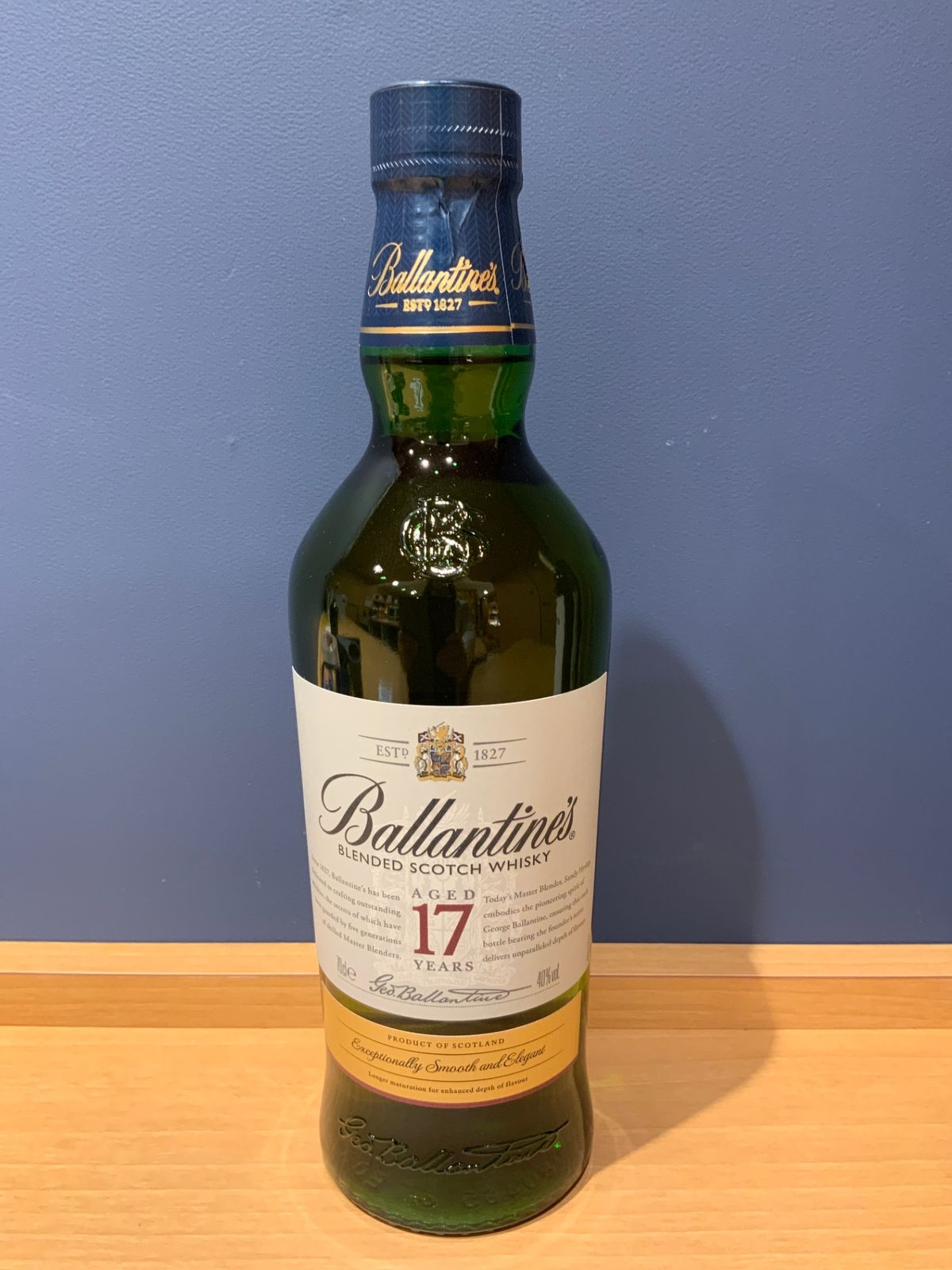 バランタイン17年 ブレンデッド スコッチ ウイスキー 箱なし 人気