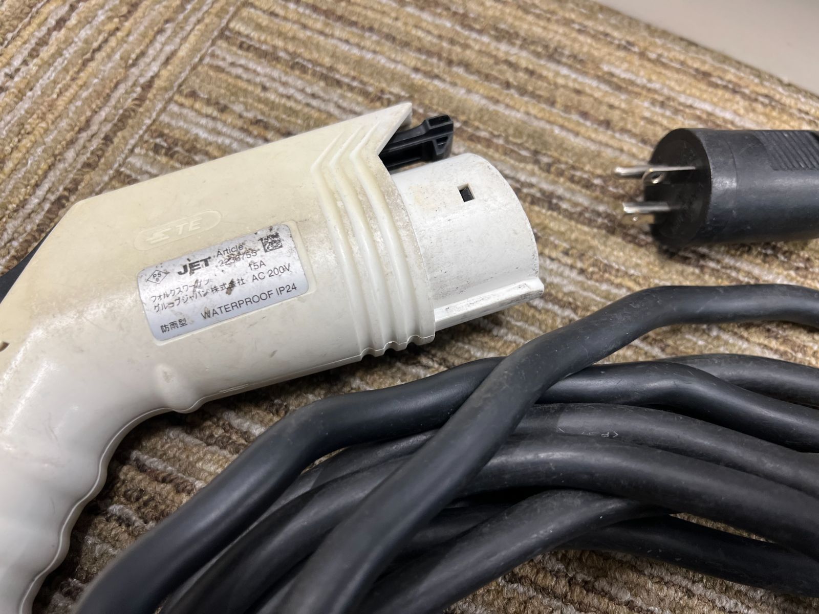 フォルクスワーゲン純正 EV充電ケーブル 車 アクセサリー 【公式通販】